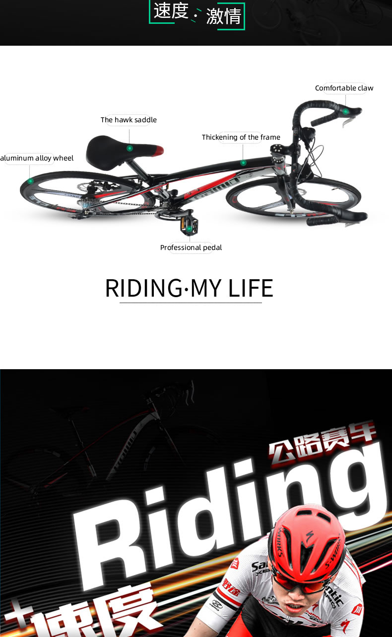 Customizable 26'' Steel Carbon Frame Mountainbike Bicycle 700C Road Bike with F/V Tires and Carton Size 135*19*72cm