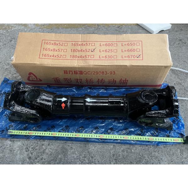 Transmission Shaft DZ9114311067 Rear Axle Drive Shaft for SHACMAN Trucks