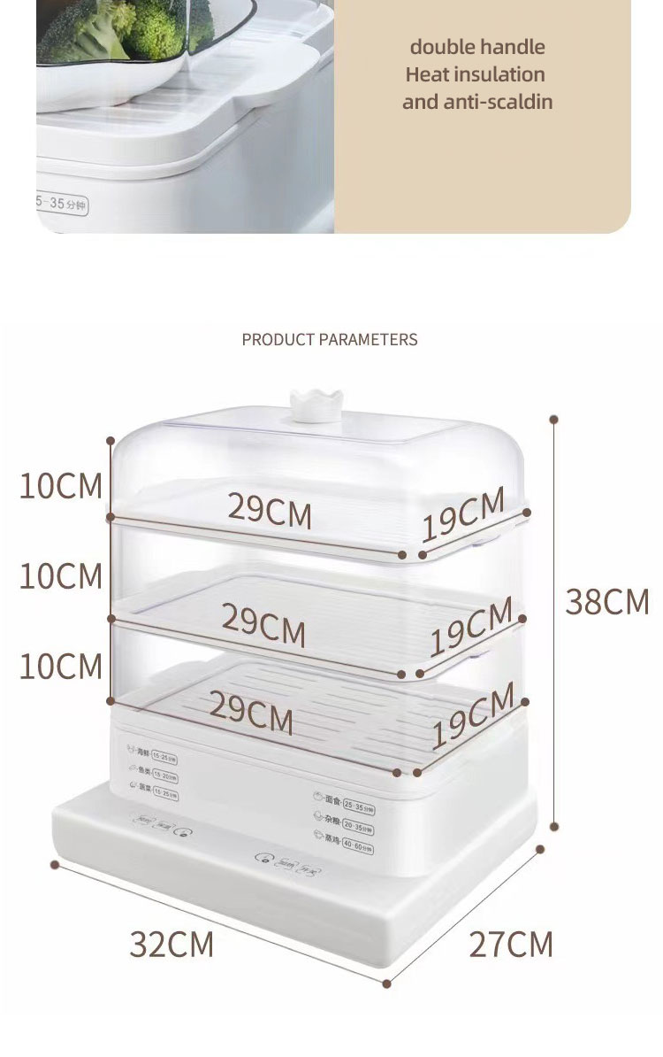 Multifunctional Large Capacity 3 Layer Cooking Steamer Pot Electric Food steamer Pot With Visualization lid