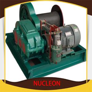 China Electric Double Drum Winch Manufacture for Hot Sale wholesale