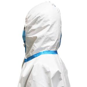 China Breathable Disposable Protective Coverall For Hospital , Pharmacy , Clinic wholesale