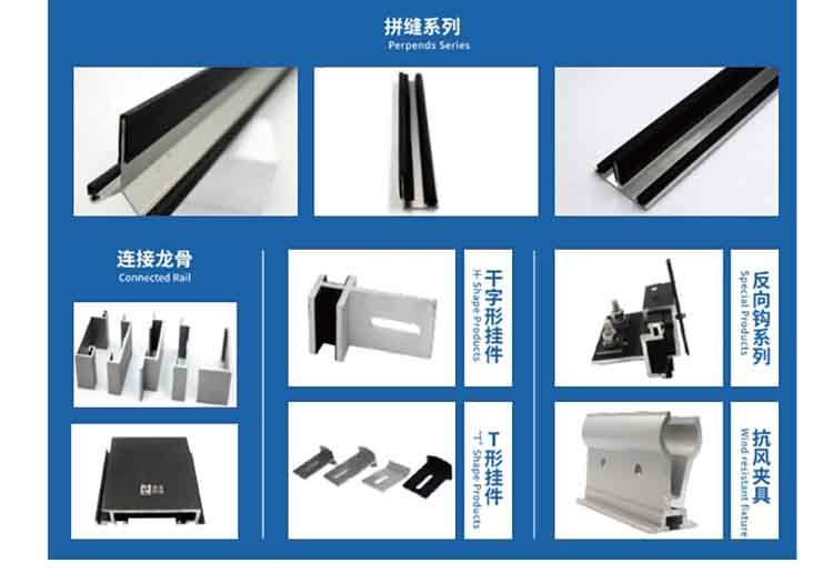 ISO Metal Corner Brackets Textured Finish Aluminum Corner Brace