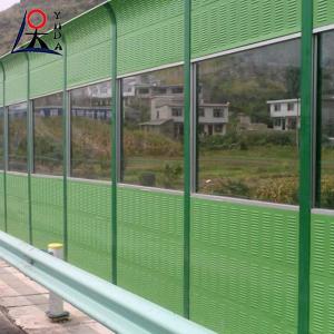 China Outdoor Sound Absorbing Aluminum Alloy Metal Road Noise Barrier Fence wholesale