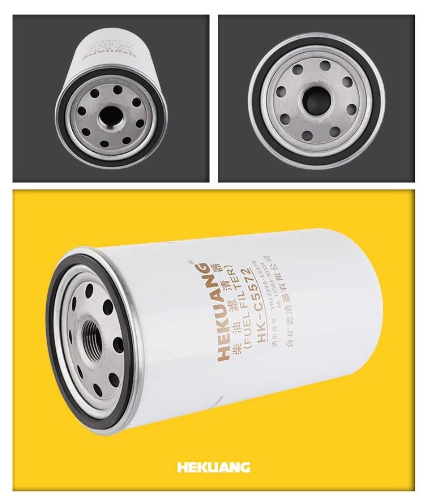 HK-C5572 car fuel filter 108 X 210mm cartridge type fuel filter Tight Structure