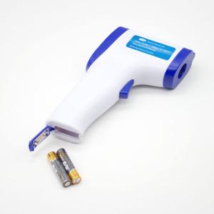 China Baby Fever IR Non Contact Forehead Thermometer wholesale