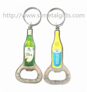 China Epoxy bottle design metal bottle opener keyring, epoxy dome bottle shape bottle opener, wholesale