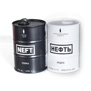 China Vodka and white spirit can wholesale