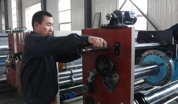 Hebei Jinguang Packing Machine CO.,LTD