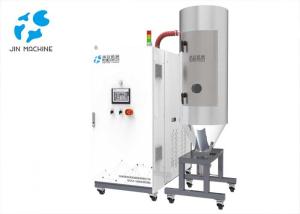 China Intelligent Integrated Plastic Pellet Dryer -230 Mbar Air Pressure Easy Operating wholesale