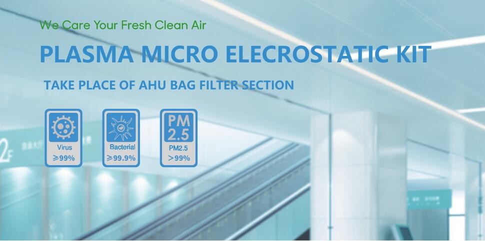 Plasma micro electrostatic air cleaner for Air handling units, AHU Plasma filter high voltage micro-electrostatic filter
