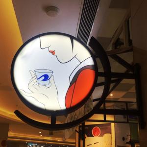 China Double Sides Outdoor Advertising Led Light Box Customized Color wholesale