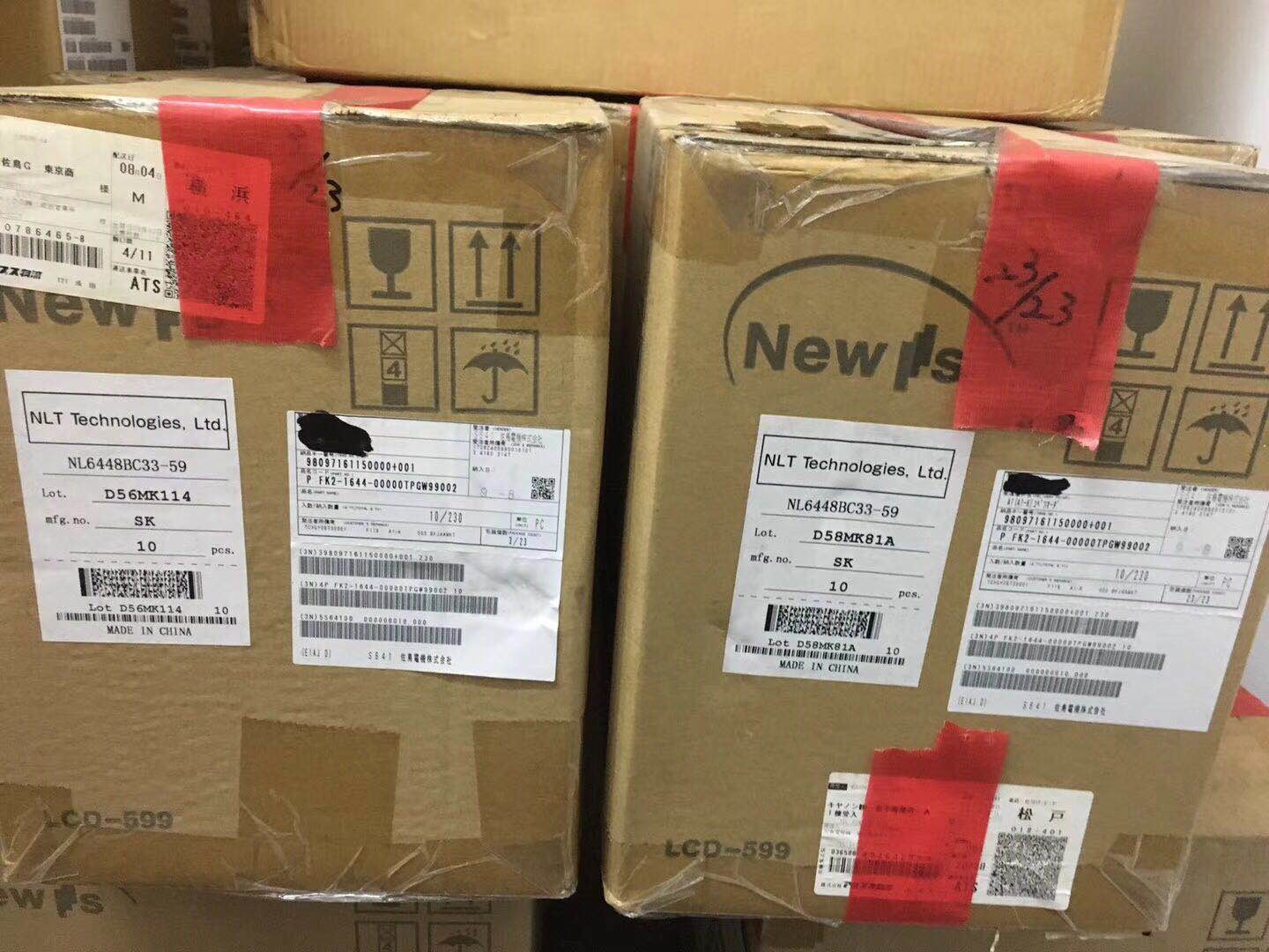 NEC Notebook LCD Panel 10.4" NL6448BC33-59 640*480 Pixel Format TTL CCFL