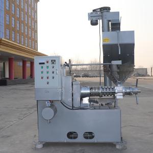 China Lemon Oil Screw Oil Press Machine Cbd And Cannabis Oil Extraction Machine wholesale
