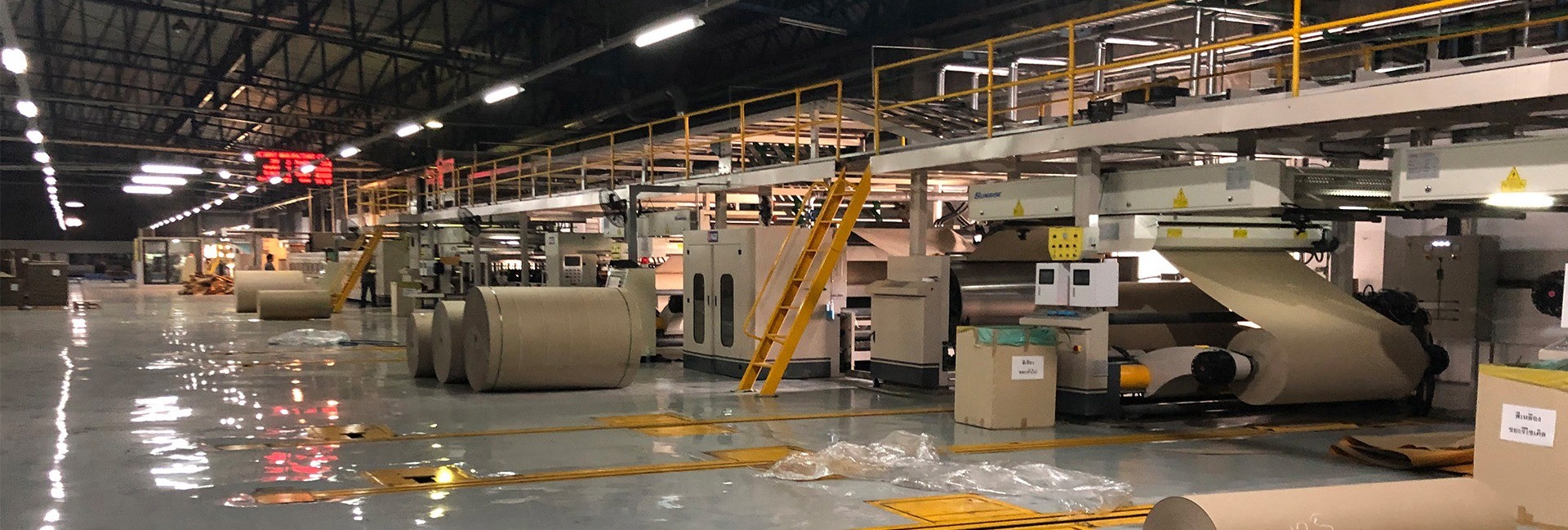 Electric Sheets Corrugated Cardboard Production Line Mill Roll Stand Machine