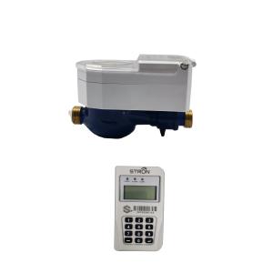 China IP68 Brass Body Split Water Meter , DN25 Water Watch Prepaid Meters wholesale