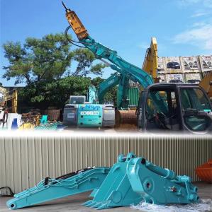 China Tight Tunnels Hydraulic Tunnel 6-50T Cat Excavator Arm wholesale