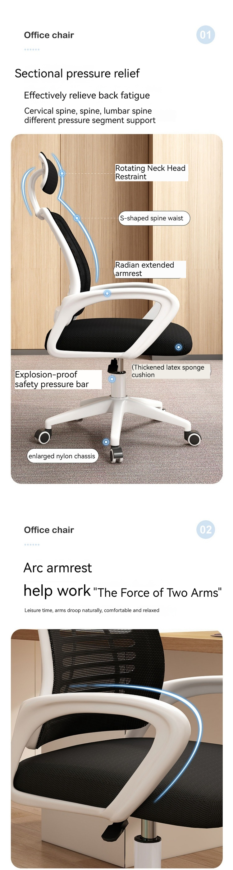 Height Adjustable and Swivel Office Furniture Fixed Armrest Conference Chair for PC