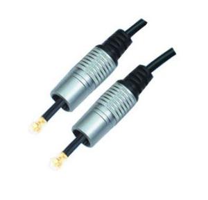 China optical cable wholesale