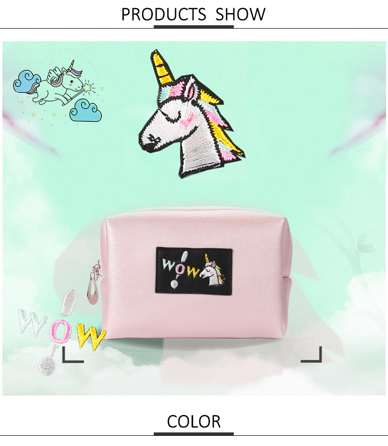 Custom Printed L17*D9*H11Cm Blank Zipper PU Cosmetic Bag