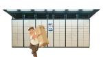 Sms Sending Oem Parcel Station FCC For School