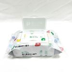 Wholesale Price Spunlace Nonwoven Baby Wet Wipes polyester viscose material