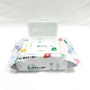 China Wholesale Price Spunlace Nonwoven Baby Wet Wipes polyester viscose material Embossed Fabric wet wipes manufacturer wholesale