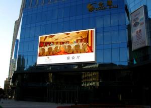China SMD P6mm Outdoor LED Billboard , Full Color LED Message Display For Advertising wholesale