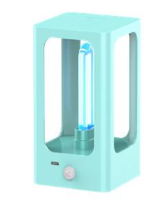 China Anti Virus Killer Desktop 5W 99.90% UV Disinfectant Light wholesale