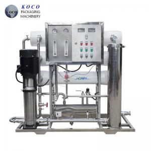 China RO drinking water treatment machine plant / water softener filter system / industrial water treatment equipment suppl on sale