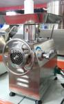 OEM 1500w Commercial Meat Grinder For Bakery Store