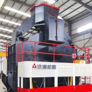 China Building Materials Impact Mill Rock Crusher With Electricity Power wholesale