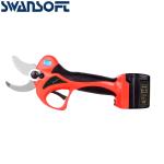 SWANSOFT Cordless Electric Pruning Shears Electric Pruner