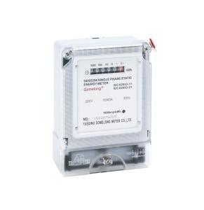 China 2022 Gomelong hot sale cheap price single phase types of electricity meter wholesale