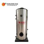 Gas LPG Diesel Oil Fired Simple Vertical Boiler For Administrative Institution