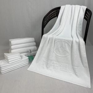 China Rectangular Jacquard Hotel Bath Towels wholesale