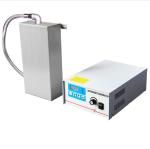 Stainless Steel AKM-18B Immersible Ultrasonic Cleaner 40/28 KHz Frequency 900W