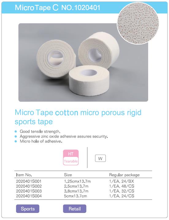 Athletic Adhesive Tape Sport Prorous Rigid Sports Tapes for Leg Guard & Hand Guard
