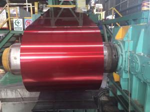 China Alloy 3004 Aluminum Coil For Transportation Efficiency wholesale