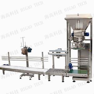China Food Granule Packing Machine Cosmetic Spiral Powder Weighing And Filling Machine wholesale
