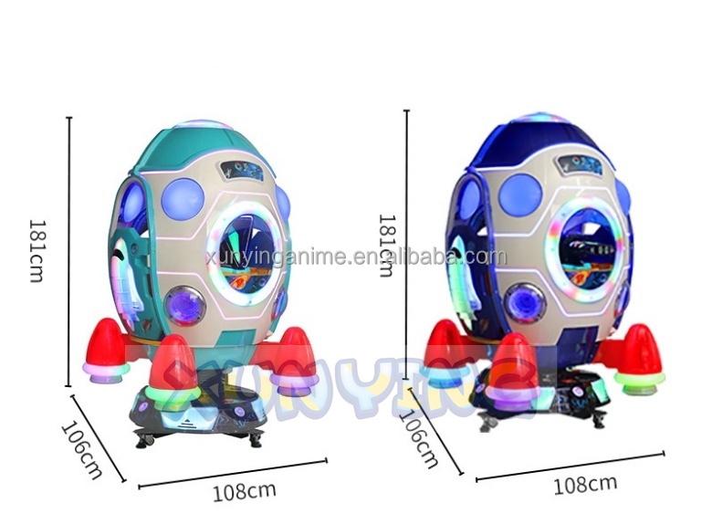 Amusement Park Swing Machine Rockets Kiddie Ride for Kids 6 Years of Entertaining Fun