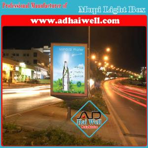 China Mupi Advertising LED Backlit Light Box wholesale