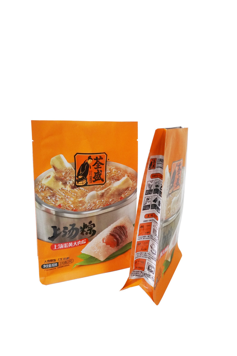 Safety Plastic Containers Food Grade For Frozen Food/Potato Chips/Snack/Chocolate