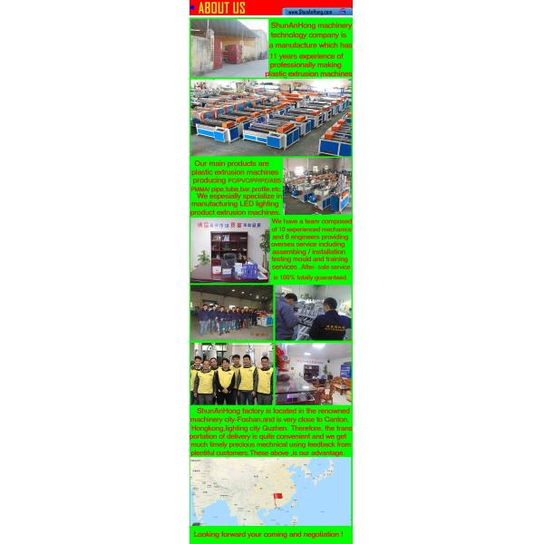 Plastic Extruder PC/pvc/pp/pe/abs/pmma Pipe /profile Extrusion Production Line,T5 T8 Lighting Tube Co-extrusion Machine