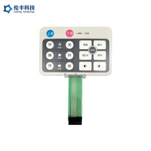China Customized Design LED Membrane Switch Embossed Keys wholesale