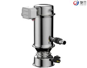 China Vacuum Conveying System For Chocolate And Coffee wholesale