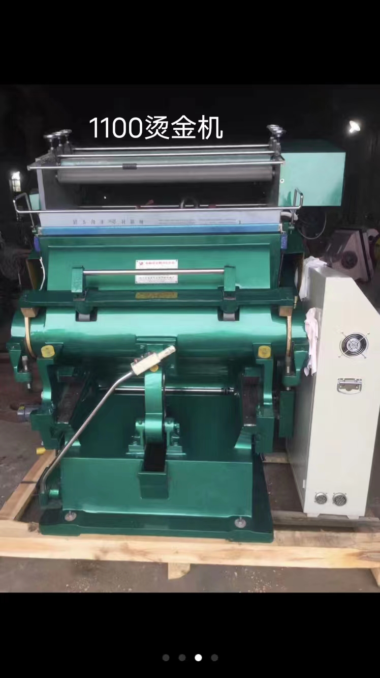 Online Support Used Dongrui 930 Die Cutting Machine With Automatic Grade