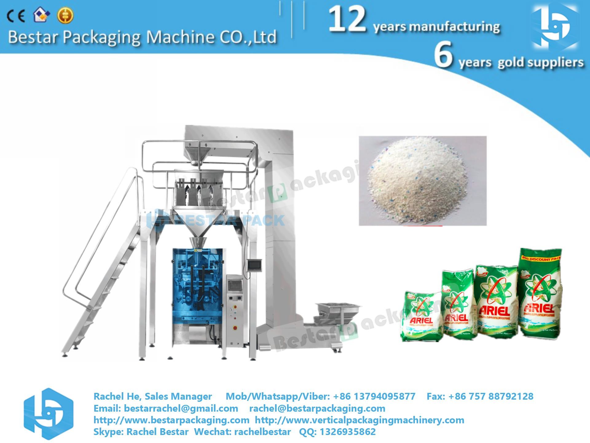 Detergent powder VFFS packing machine 500g pouch bag with EU standard holes