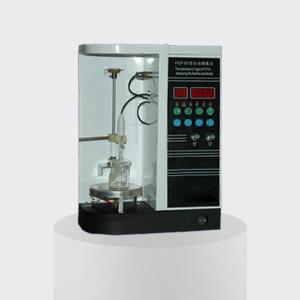 China 300W Cement Test Equipment 15-35℃ Automatic Fluoride Ion Tester wholesale