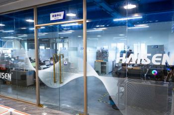 Shenzhen HAISEN Technology Co.,Ltd.