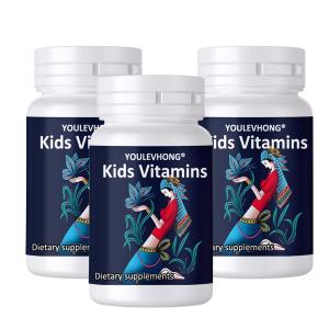 China Gummy Multivitamin And Mineral Supplement Kids For Immune Support 3Mg Zinc 2Mg Vitamin B6 wholesale
